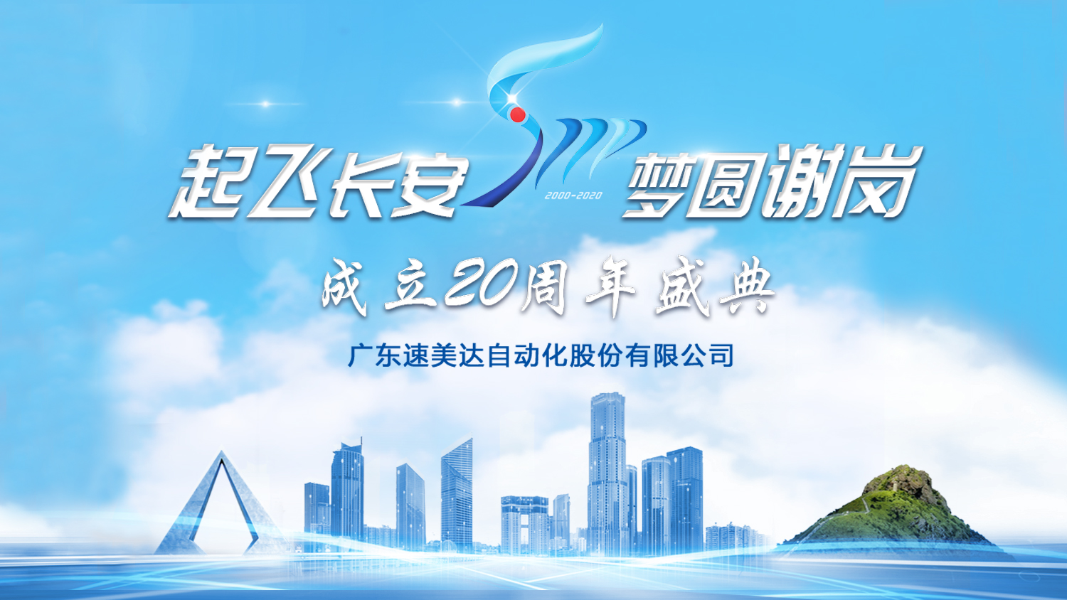 尊龙人生就是搏·(中国)最新网页版