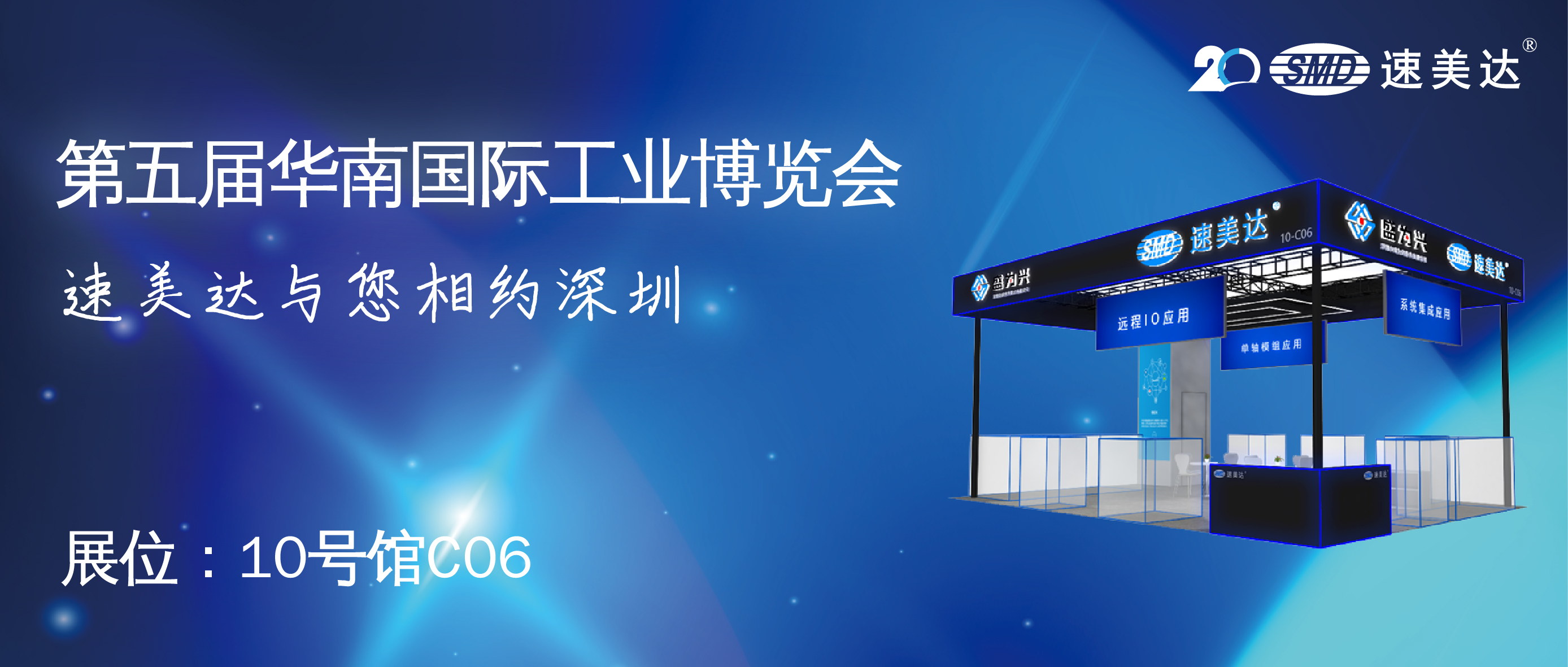 尊龙人生就是搏·(中国)最新网页版