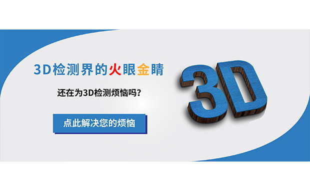 尊龙人生就是搏·(中国)最新网页版