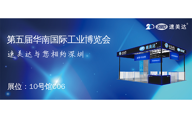 尊龙人生就是搏·(中国)最新网页版