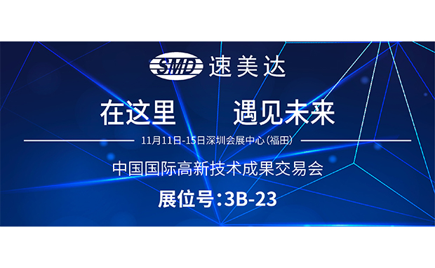 尊龙人生就是搏·(中国)最新网页版