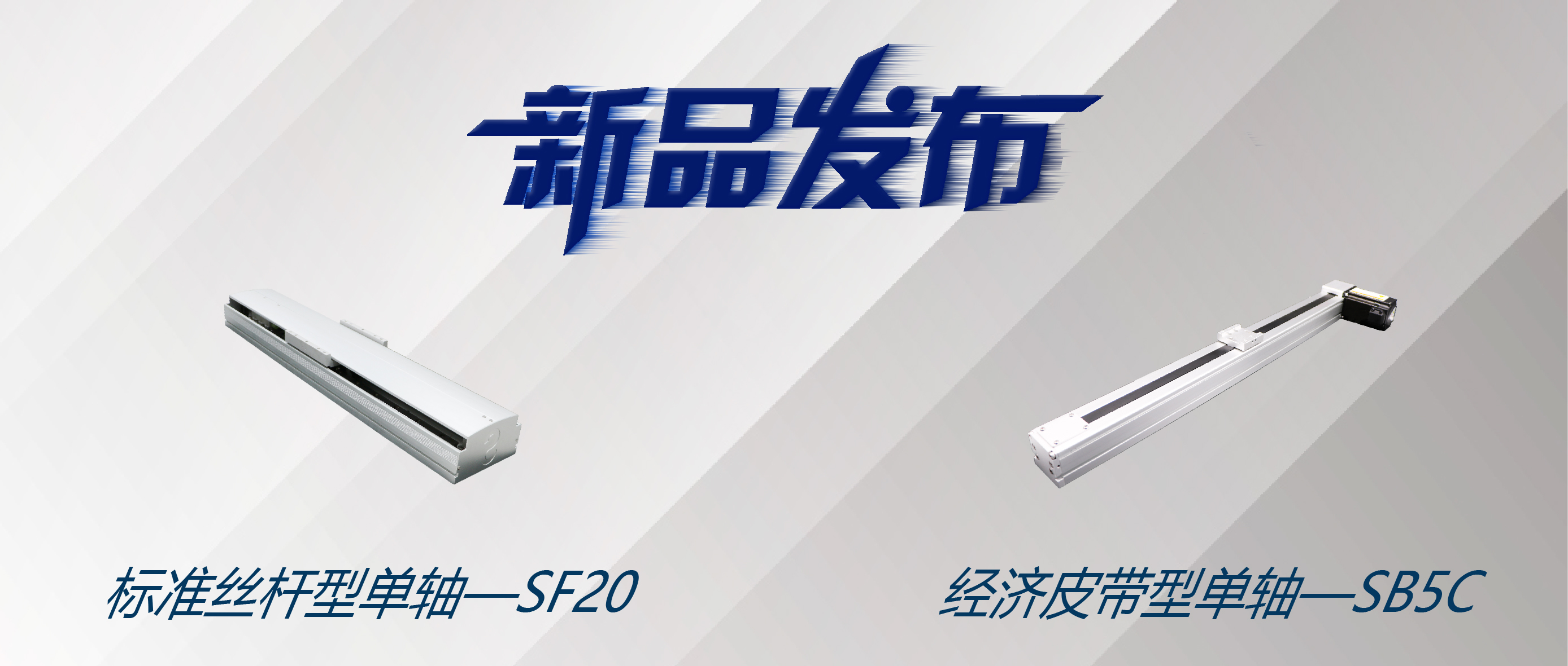 尊龙人生就是搏·(中国)最新网页版