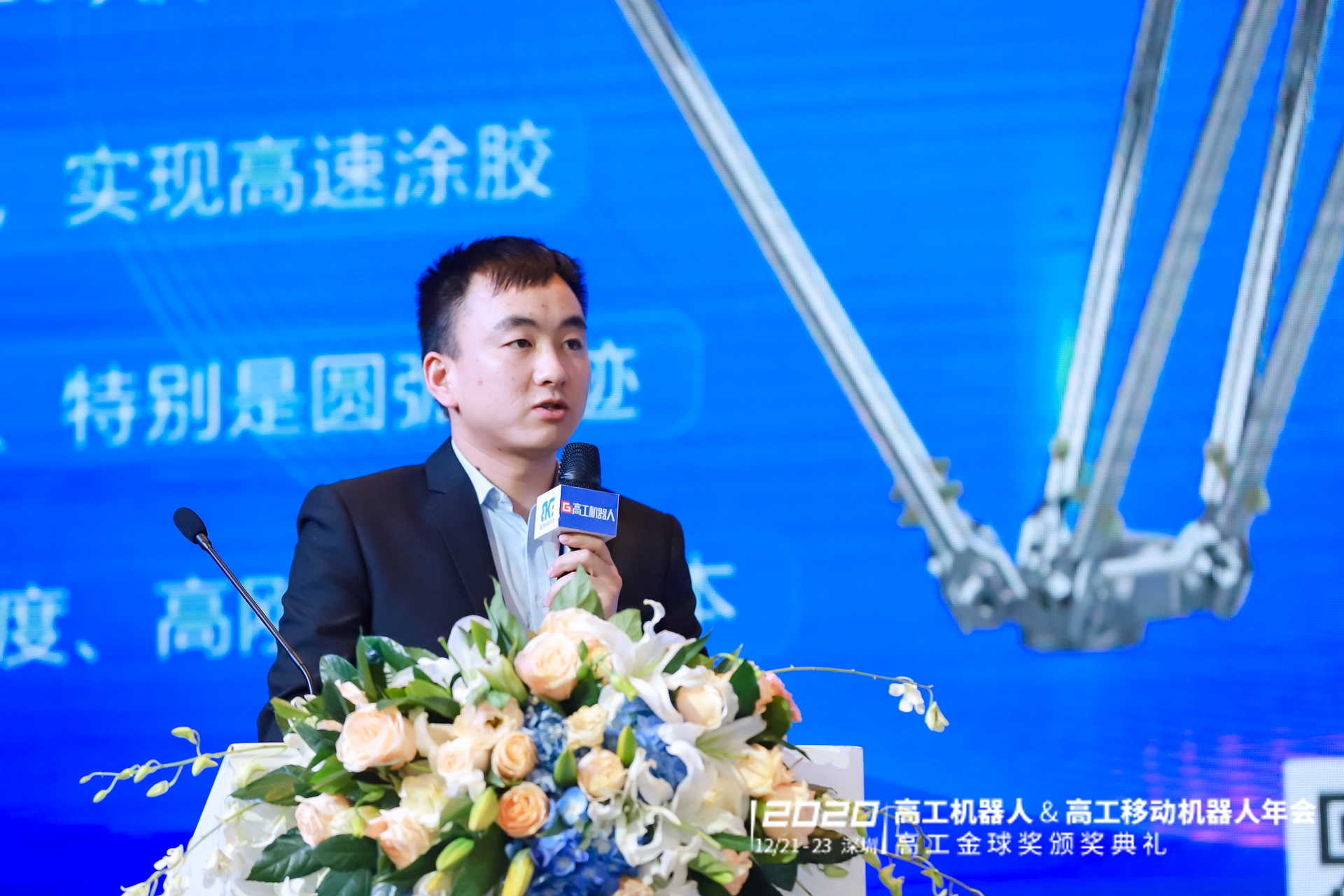 尊龙人生就是搏·(中国)最新网页版
