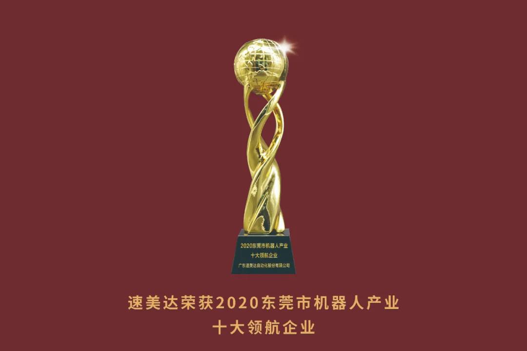 尊龙人生就是搏·(中国)最新网页版
