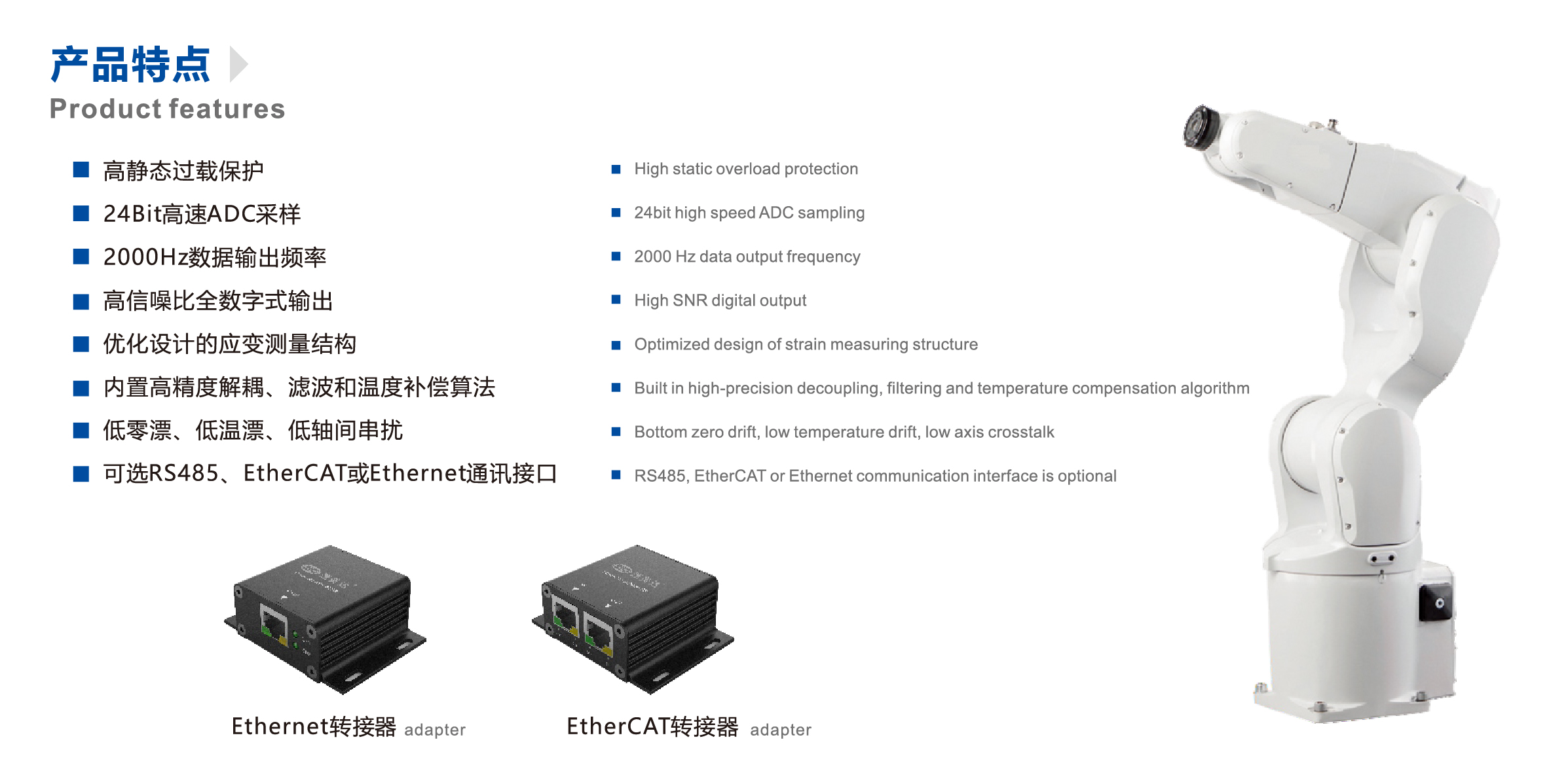 尊龙人生就是搏·(中国)最新网页版