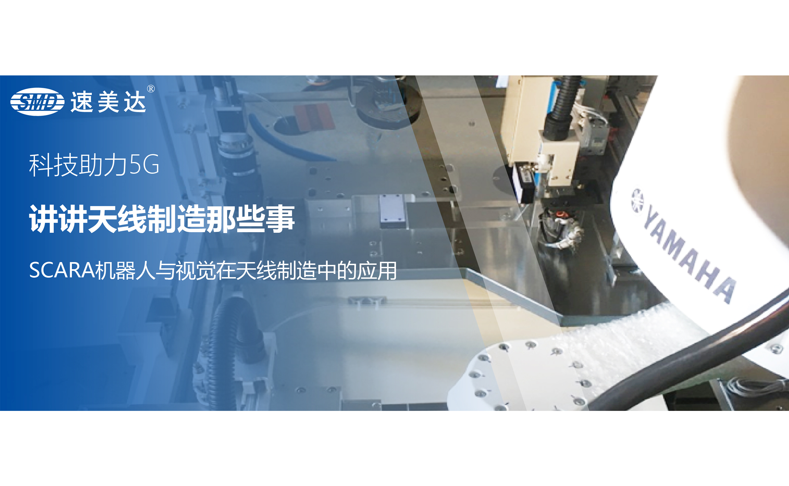 尊龙人生就是搏·(中国)最新网页版