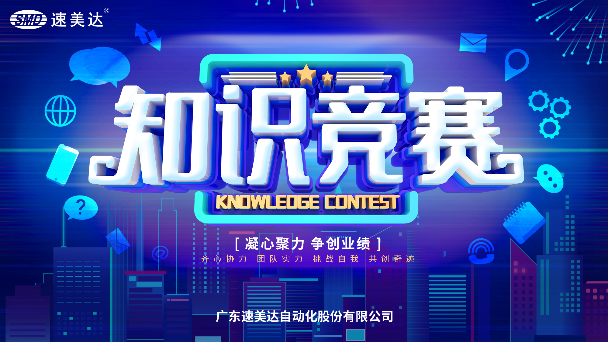 尊龙人生就是搏·(中国)最新网页版