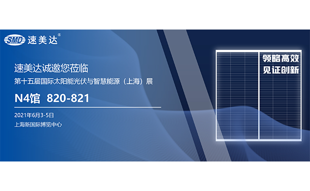 尊龙人生就是搏·(中国)最新网页版