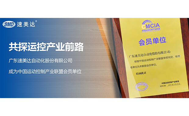 尊龙人生就是搏·(中国)最新网页版