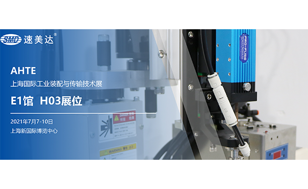 尊龙人生就是搏·(中国)最新网页版