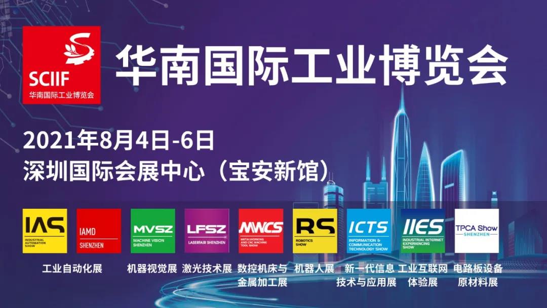 尊龙人生就是搏·(中国)最新网页版