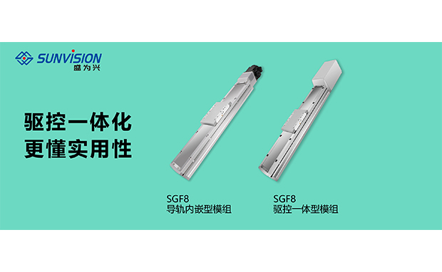 尊龙人生就是搏·(中国)最新网页版