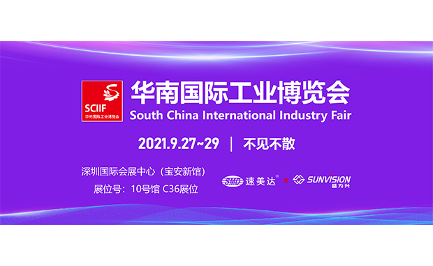 尊龙人生就是搏·(中国)最新网页版