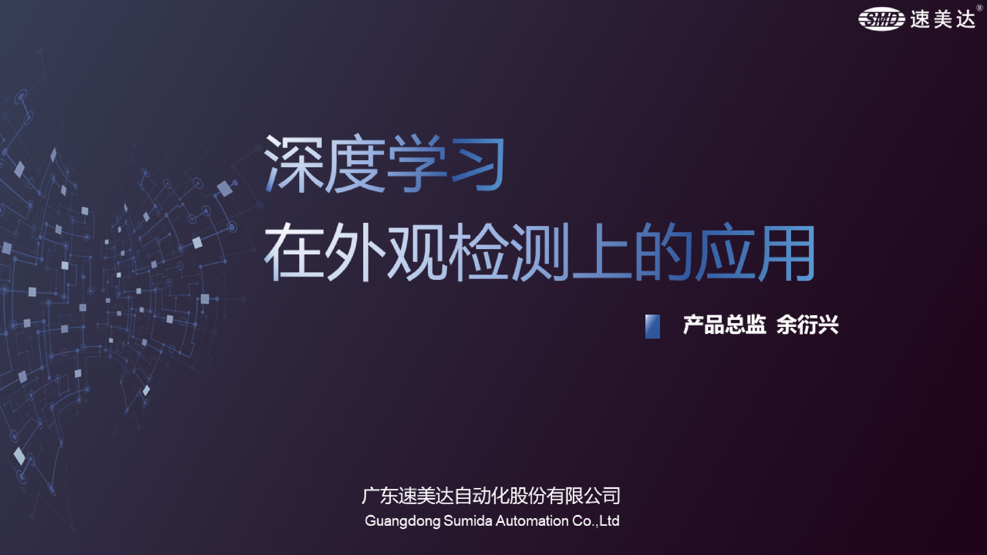 尊龙人生就是搏·(中国)最新网页版