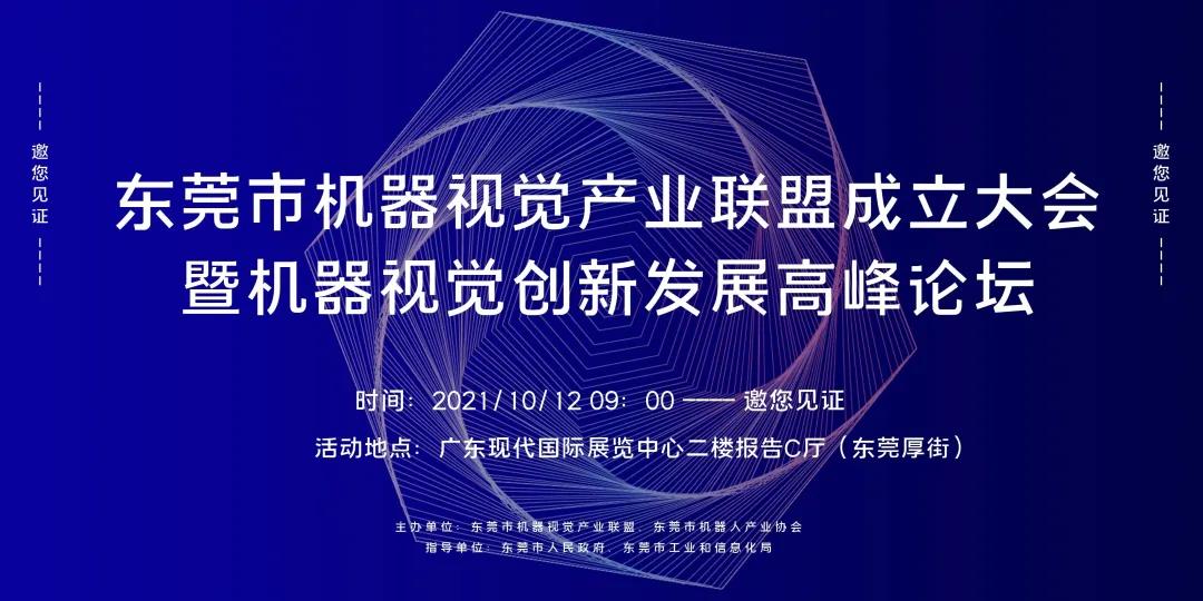 尊龙人生就是搏·(中国)最新网页版