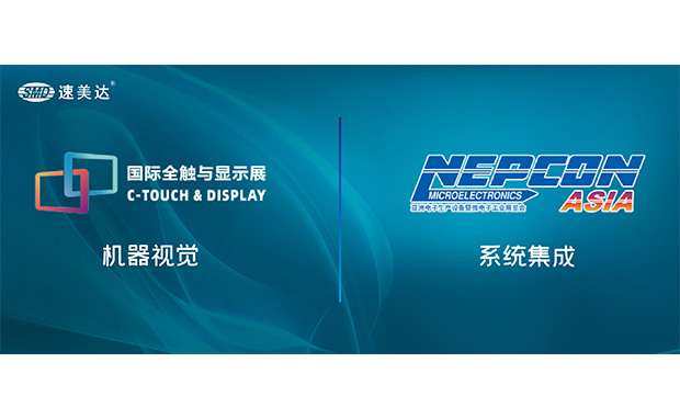 尊龙人生就是搏·(中国)最新网页版