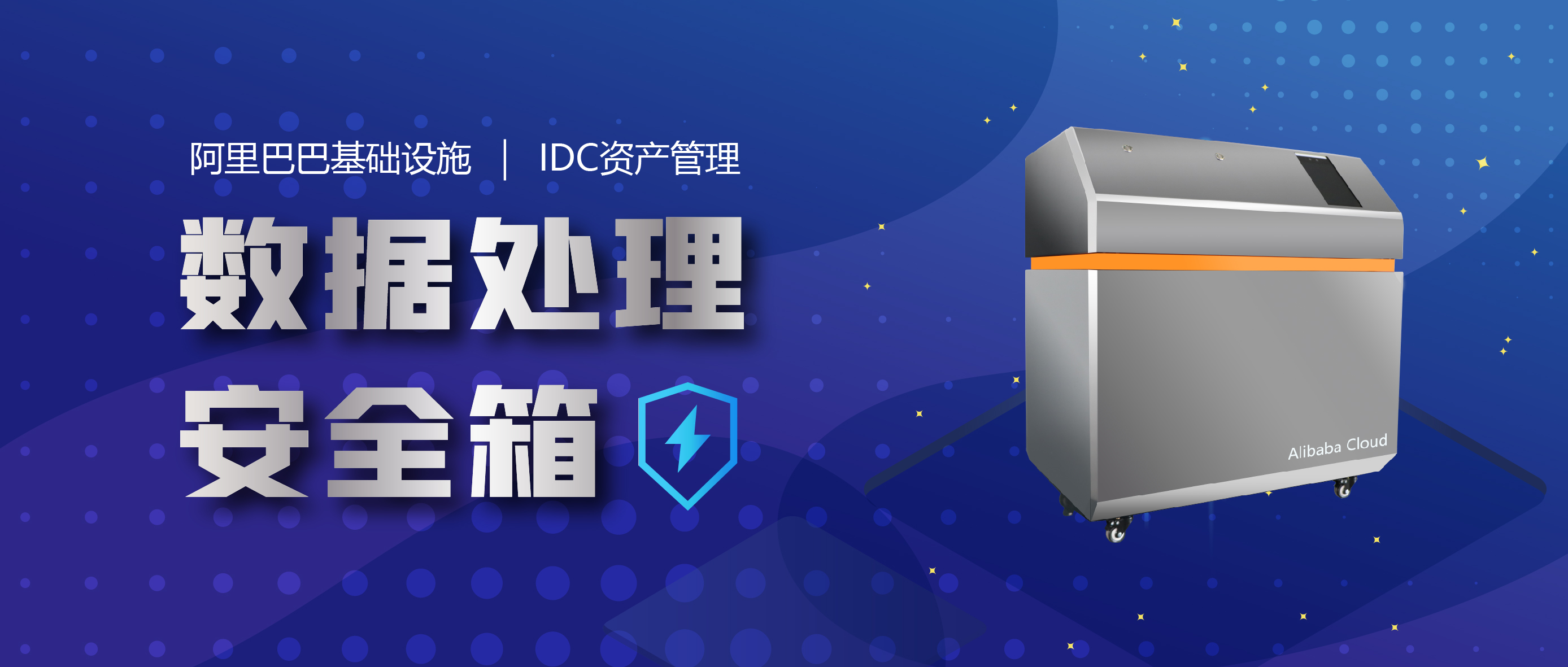 尊龙人生就是搏·(中国)最新网页版