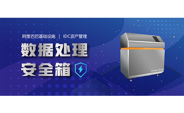 尊龙人生就是搏·(中国)最新网页版