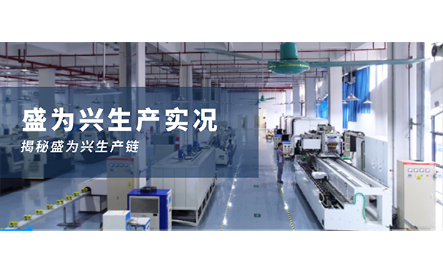 尊龙人生就是搏·(中国)最新网页版