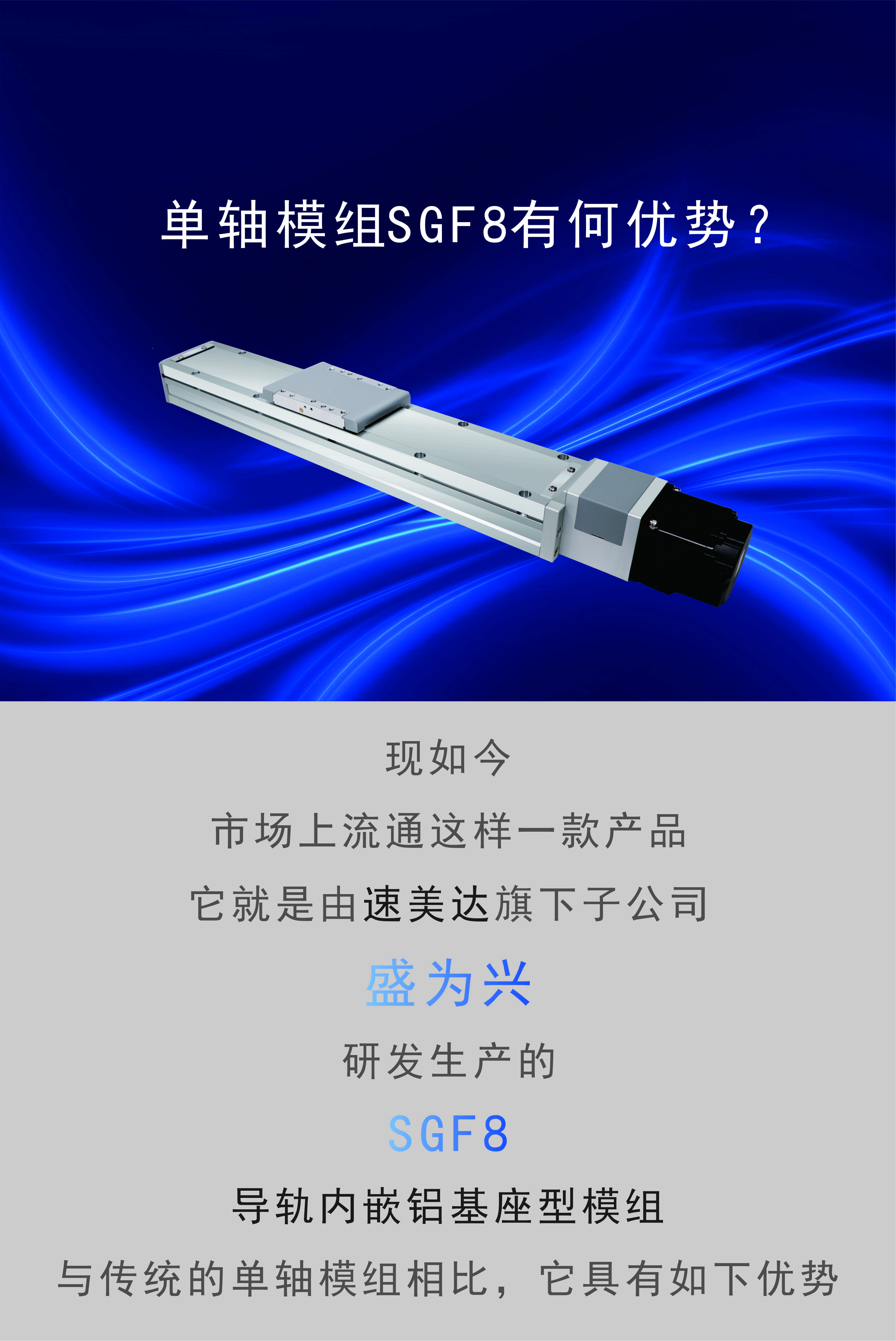尊龙人生就是搏·(中国)最新网页版