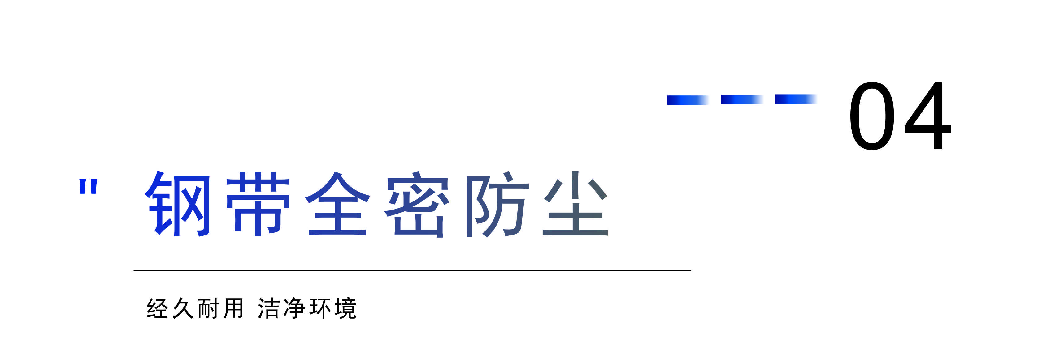 尊龙人生就是搏·(中国)最新网页版