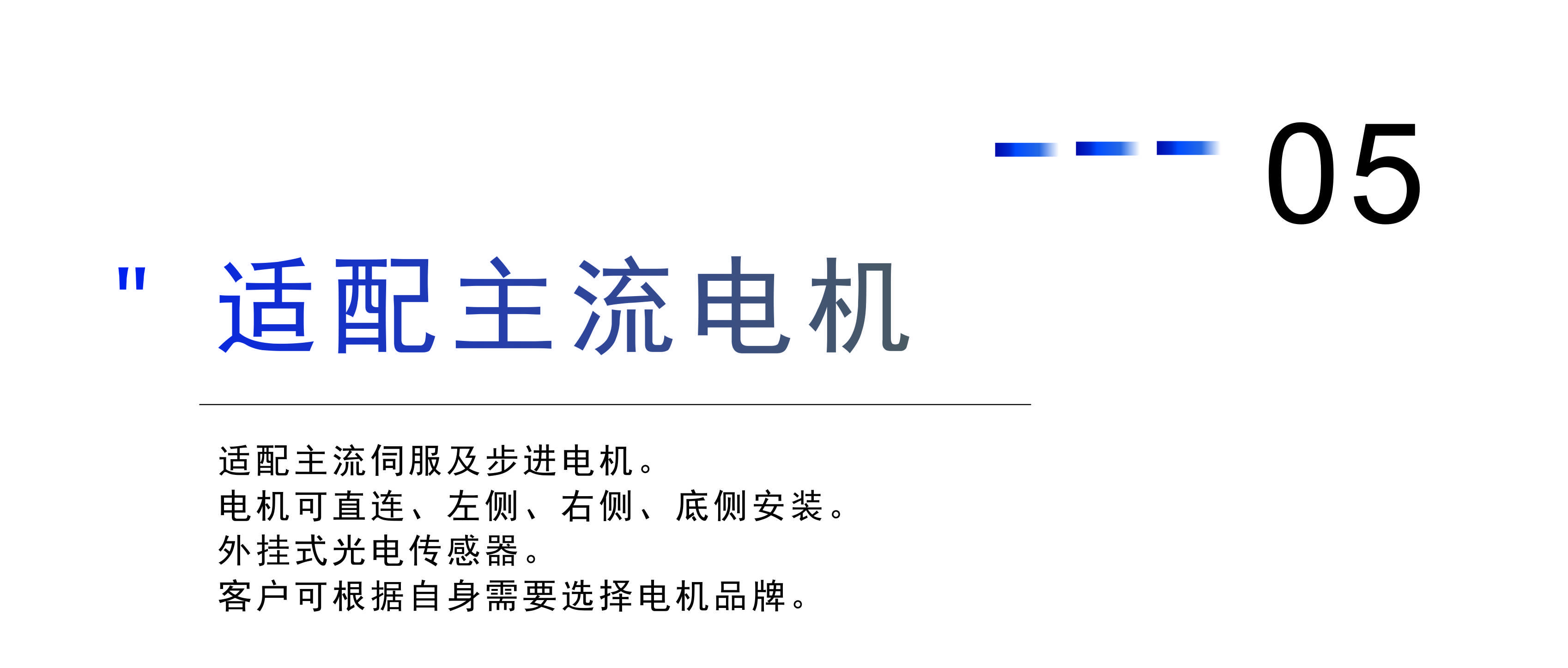 尊龙人生就是搏·(中国)最新网页版