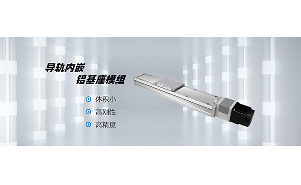 尊龙人生就是搏·(中国)最新网页版