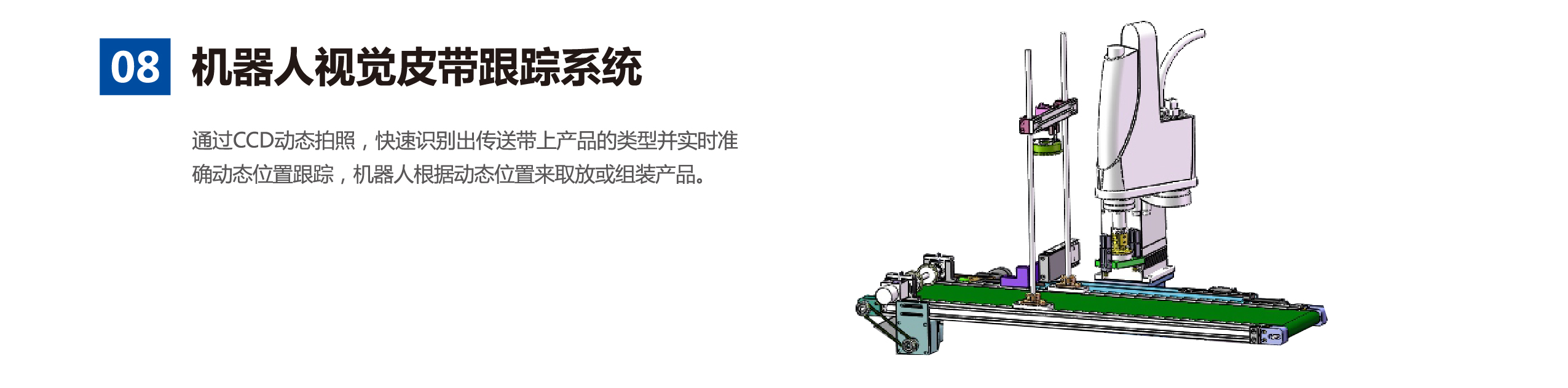 尊龙人生就是搏·(中国)最新网页版