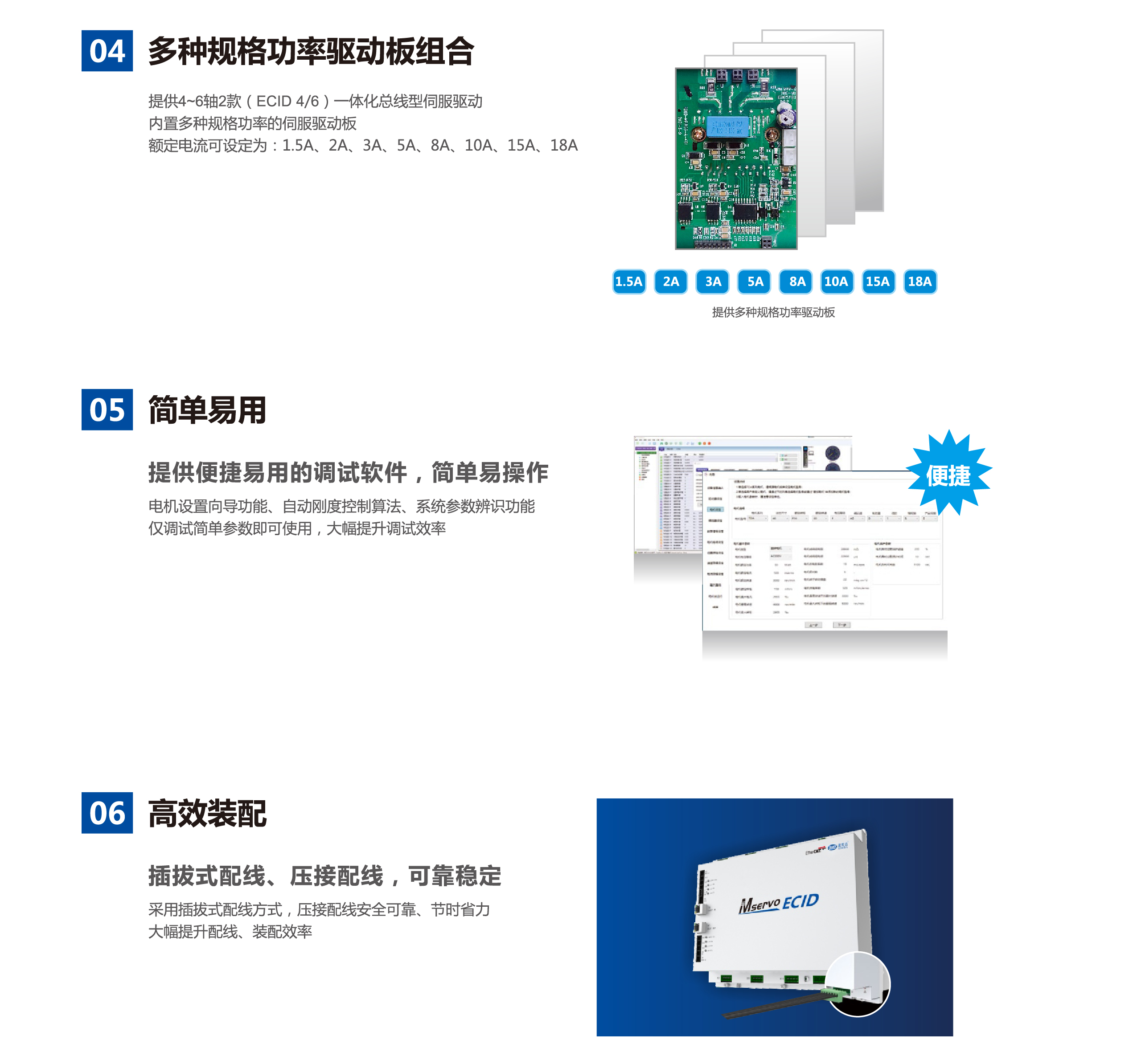 尊龙人生就是搏·(中国)最新网页版