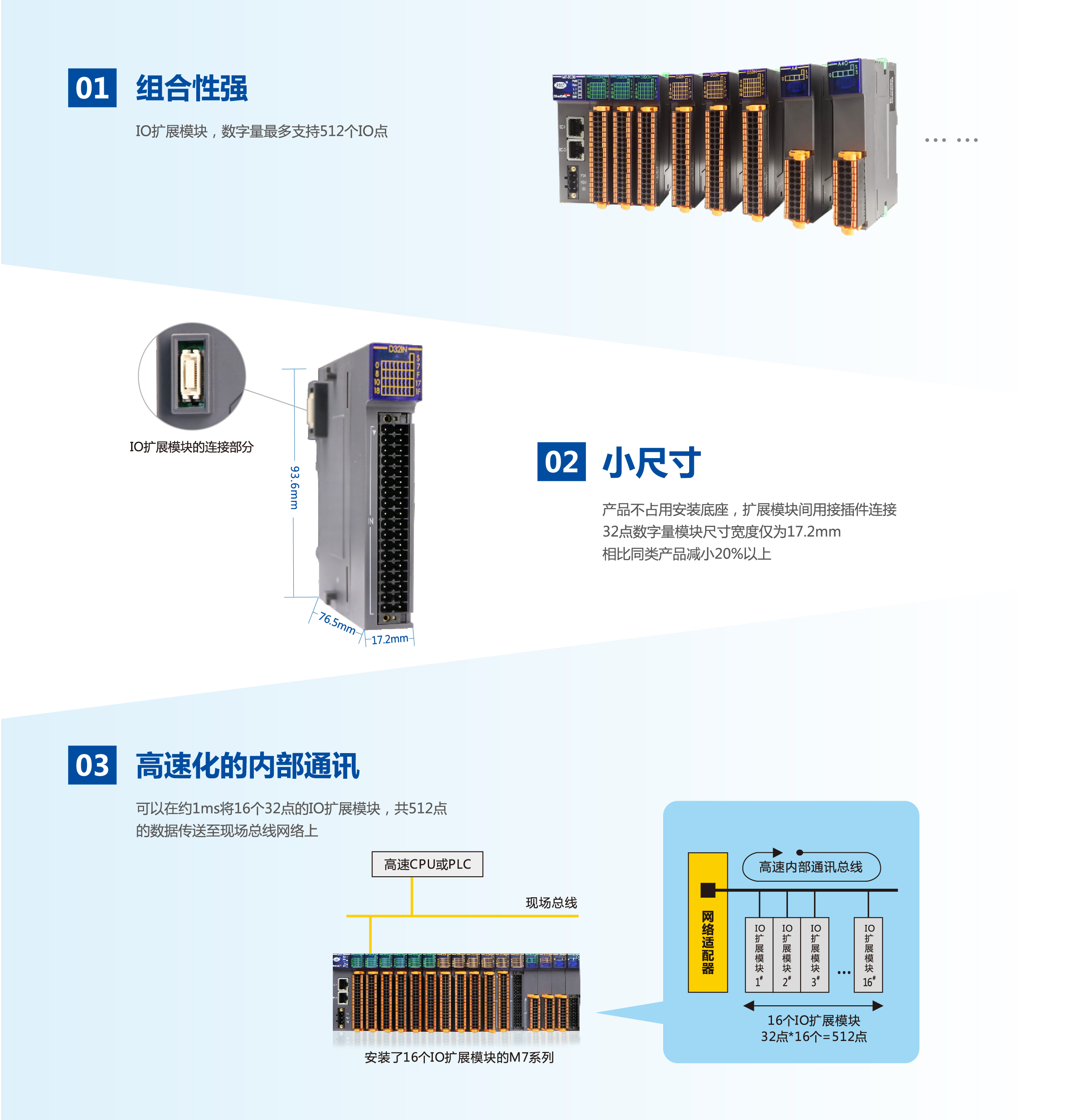 尊龙人生就是搏·(中国)最新网页版