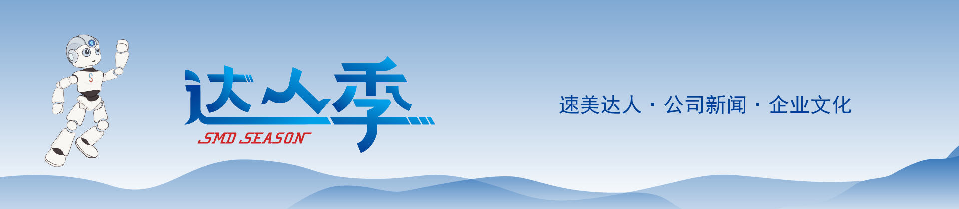 尊龙人生就是搏·(中国)最新网页版
