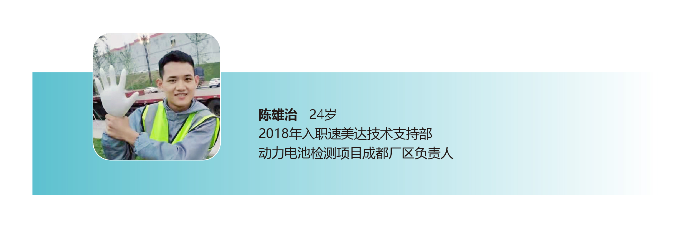 尊龙人生就是搏·(中国)最新网页版