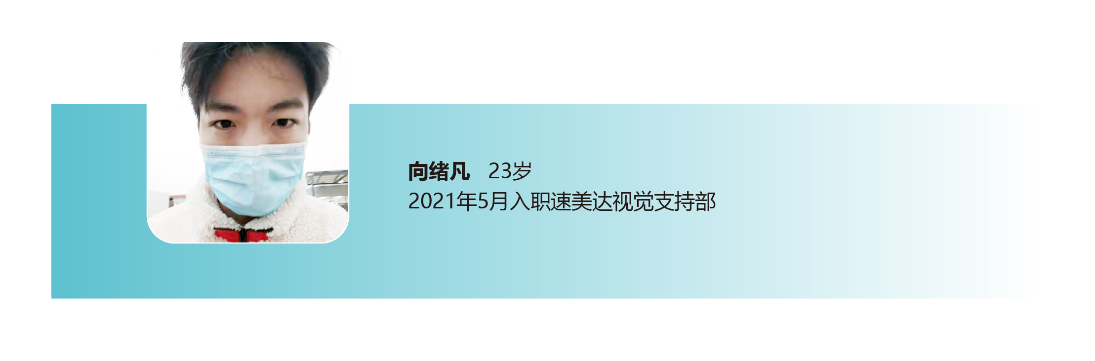 尊龙人生就是搏·(中国)最新网页版