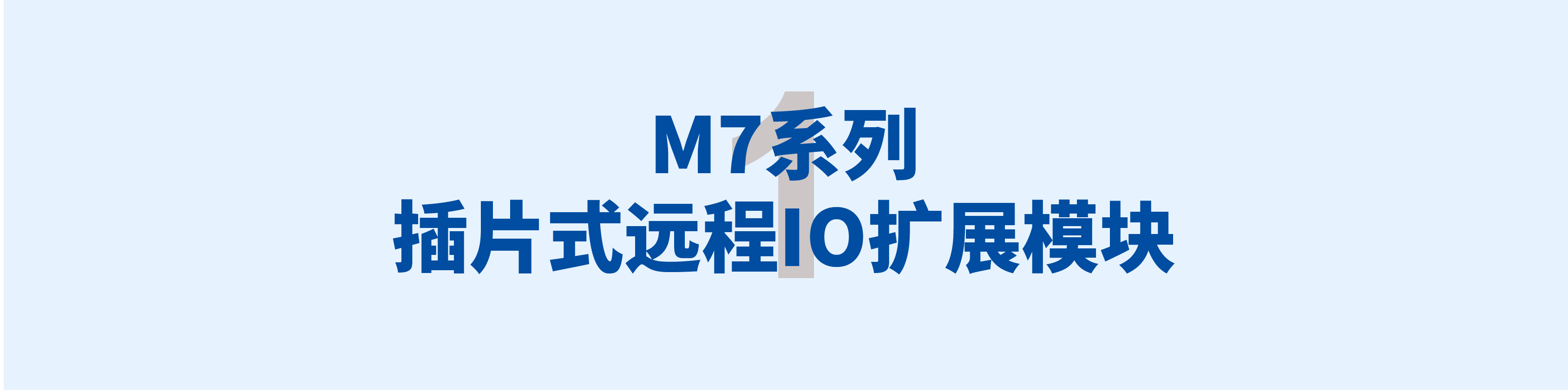 尊龙人生就是搏·(中国)最新网页版