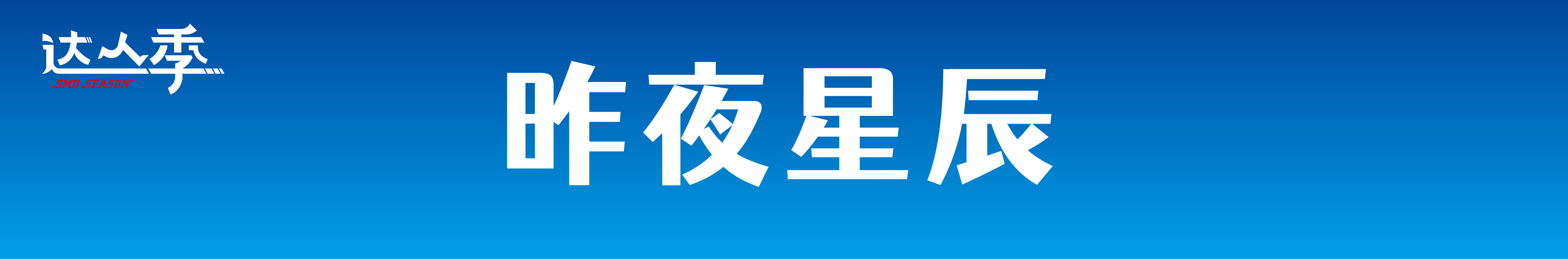 尊龙人生就是搏·(中国)最新网页版