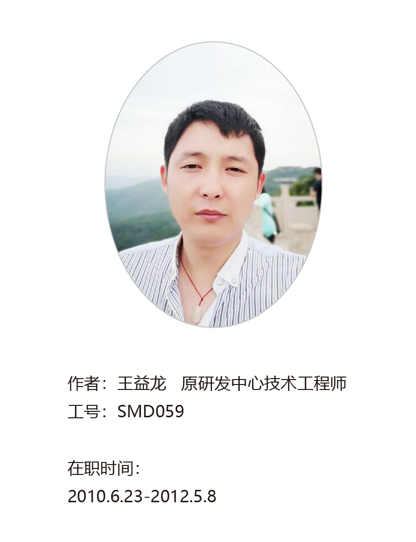 尊龙人生就是搏·(中国)最新网页版