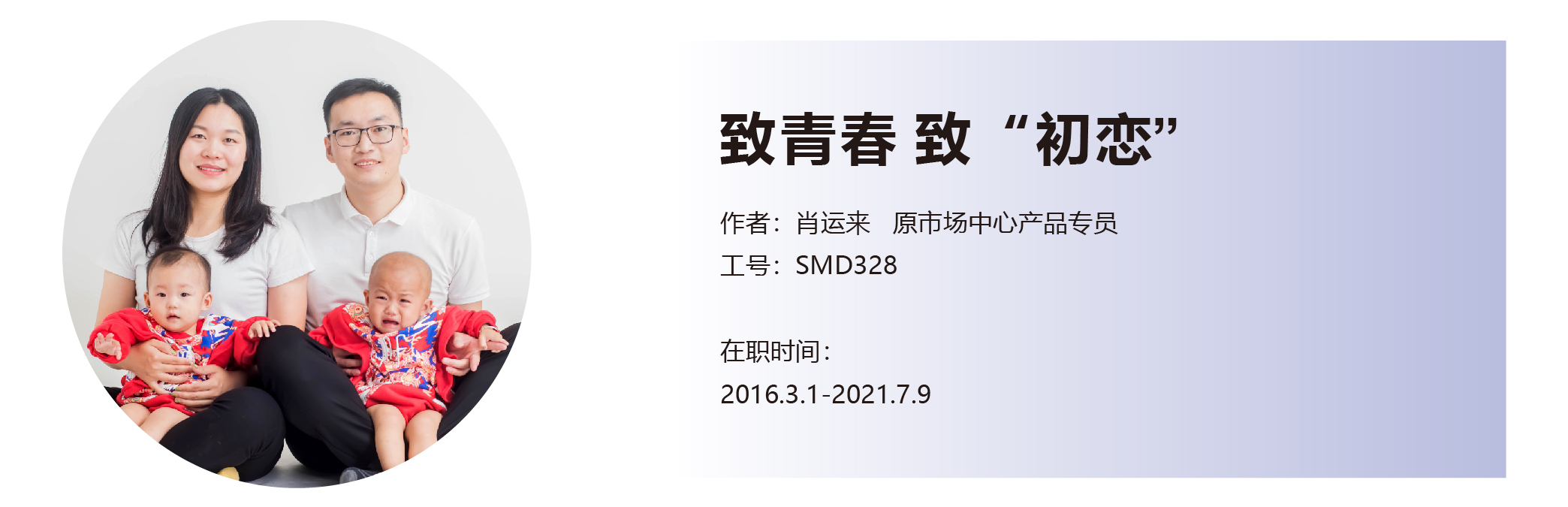 尊龙人生就是搏·(中国)最新网页版