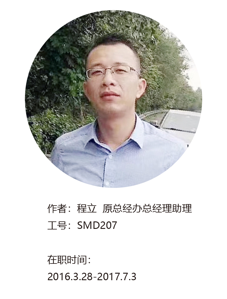 尊龙人生就是搏·(中国)最新网页版