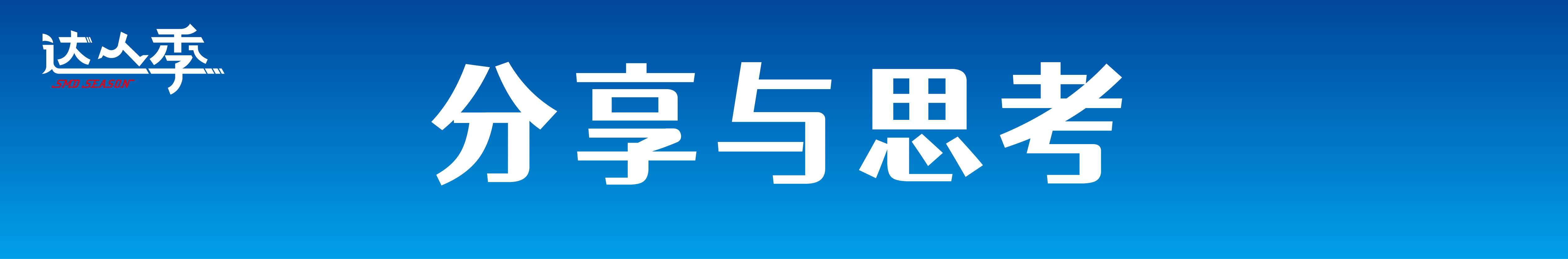 尊龙人生就是搏·(中国)最新网页版