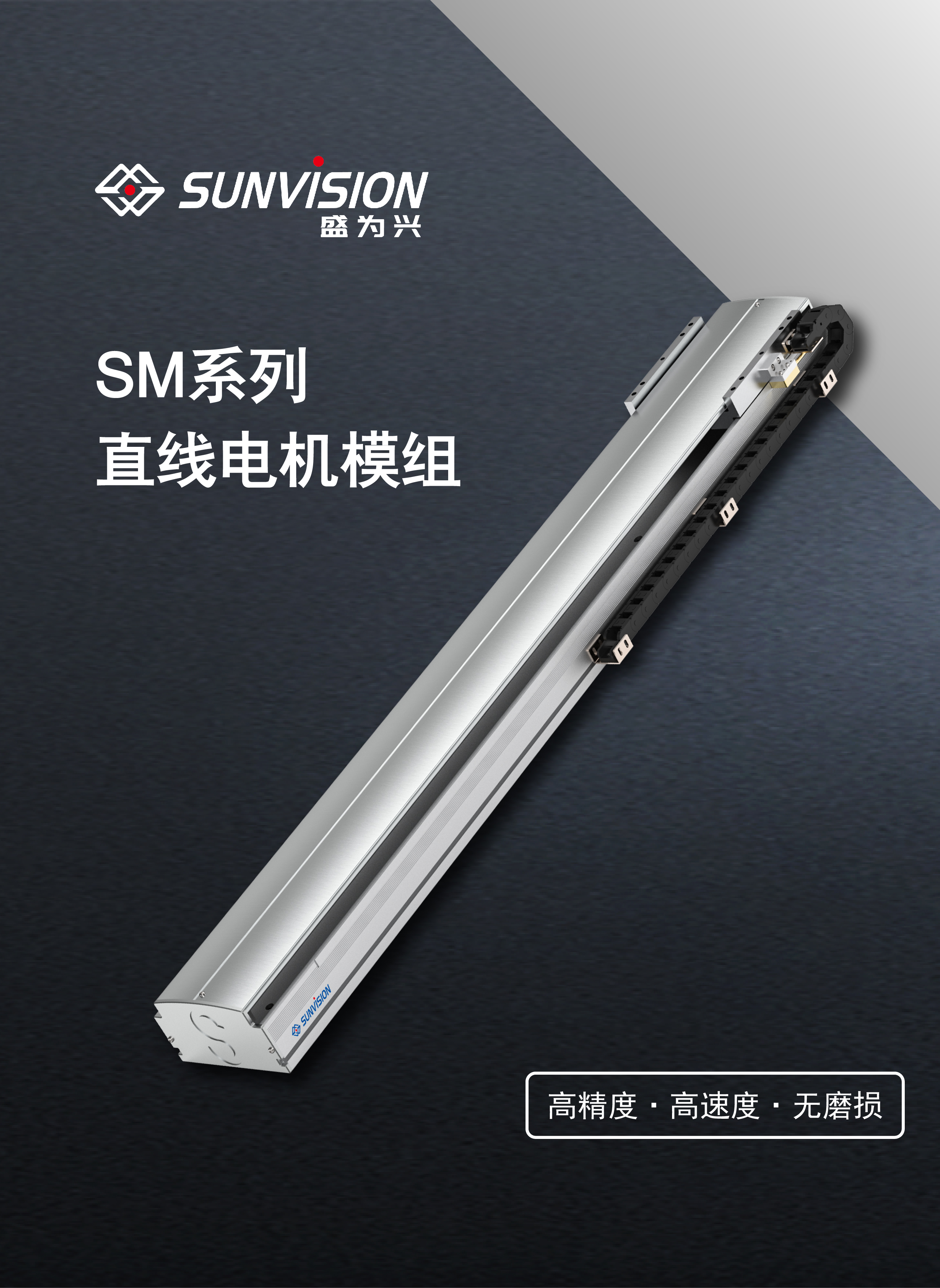 尊龙人生就是搏·(中国)最新网页版