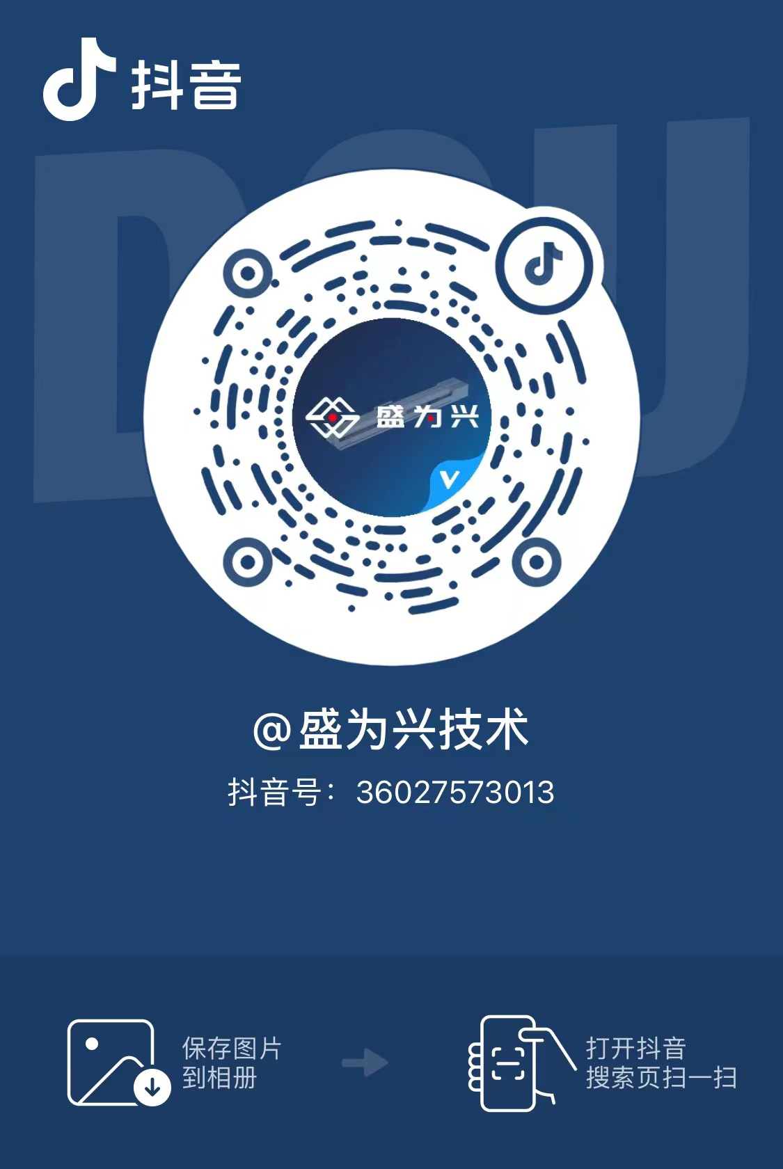 尊龙人生就是搏·(中国)最新网页版
