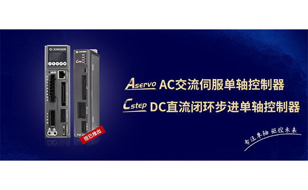 尊龙人生就是搏·(中国)最新网页版