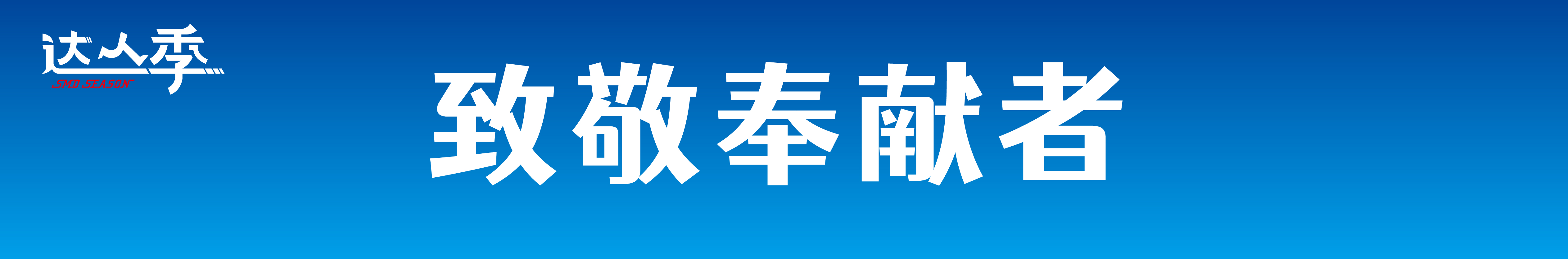 尊龙人生就是搏·(中国)最新网页版