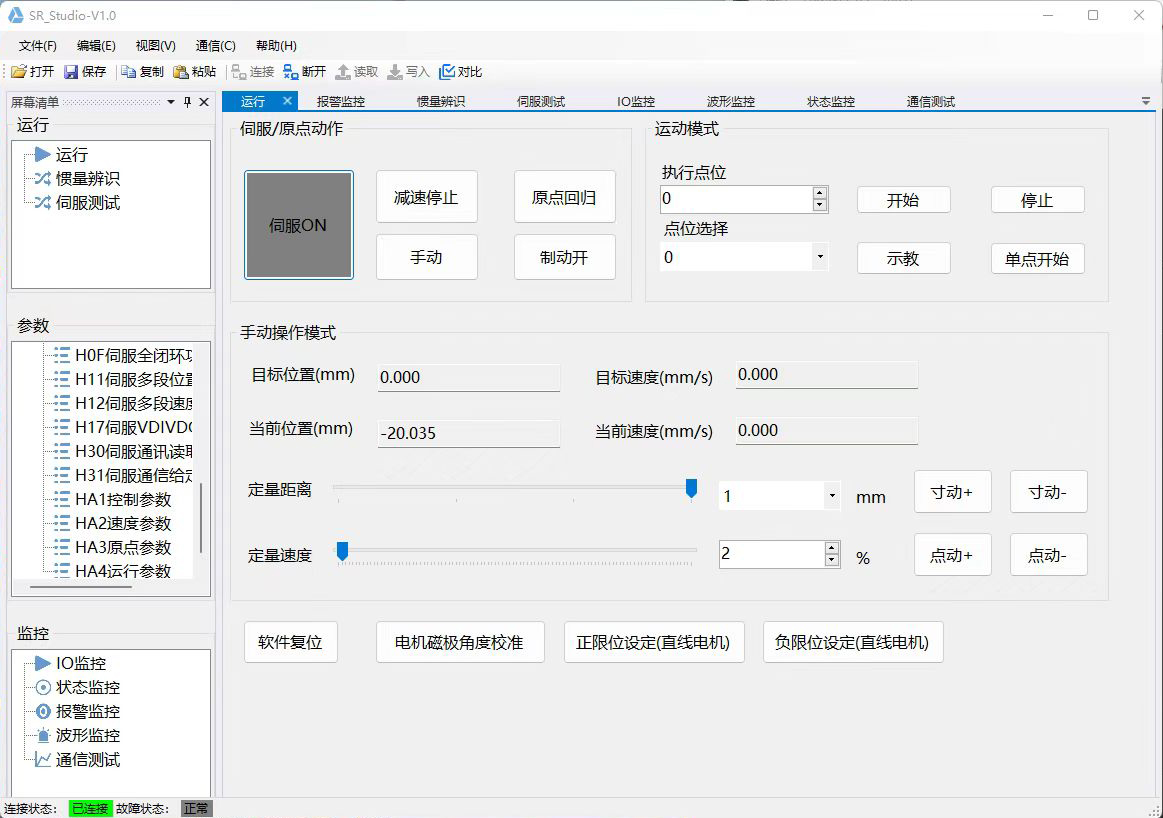 尊龙人生就是搏·(中国)最新网页版