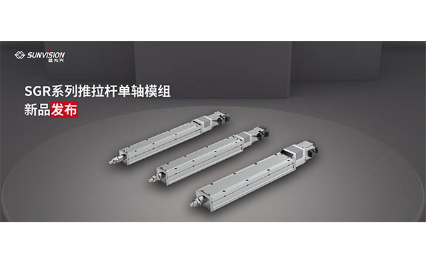 尊龙人生就是搏·(中国)最新网页版