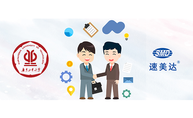 尊龙人生就是搏·(中国)最新网页版