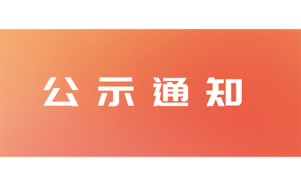 尊龙人生就是搏·(中国)最新网页版