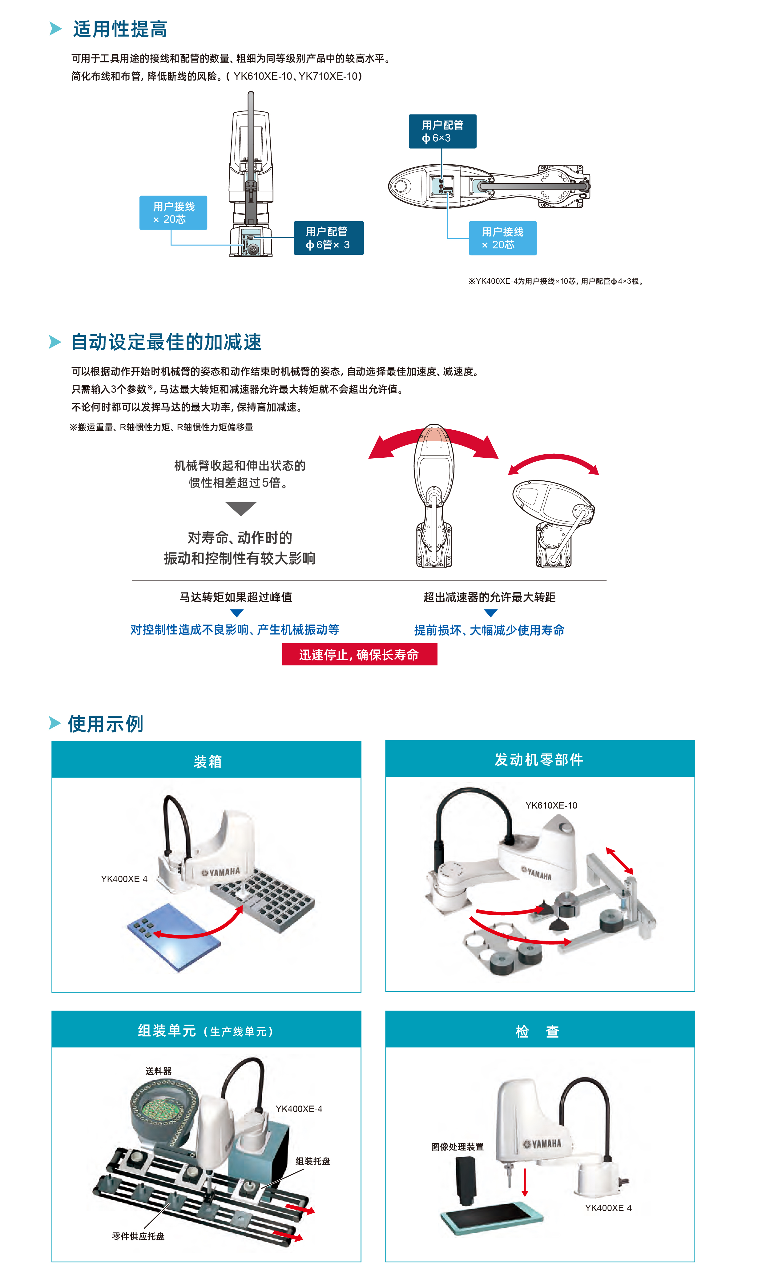 尊龙人生就是搏·(中国)最新网页版