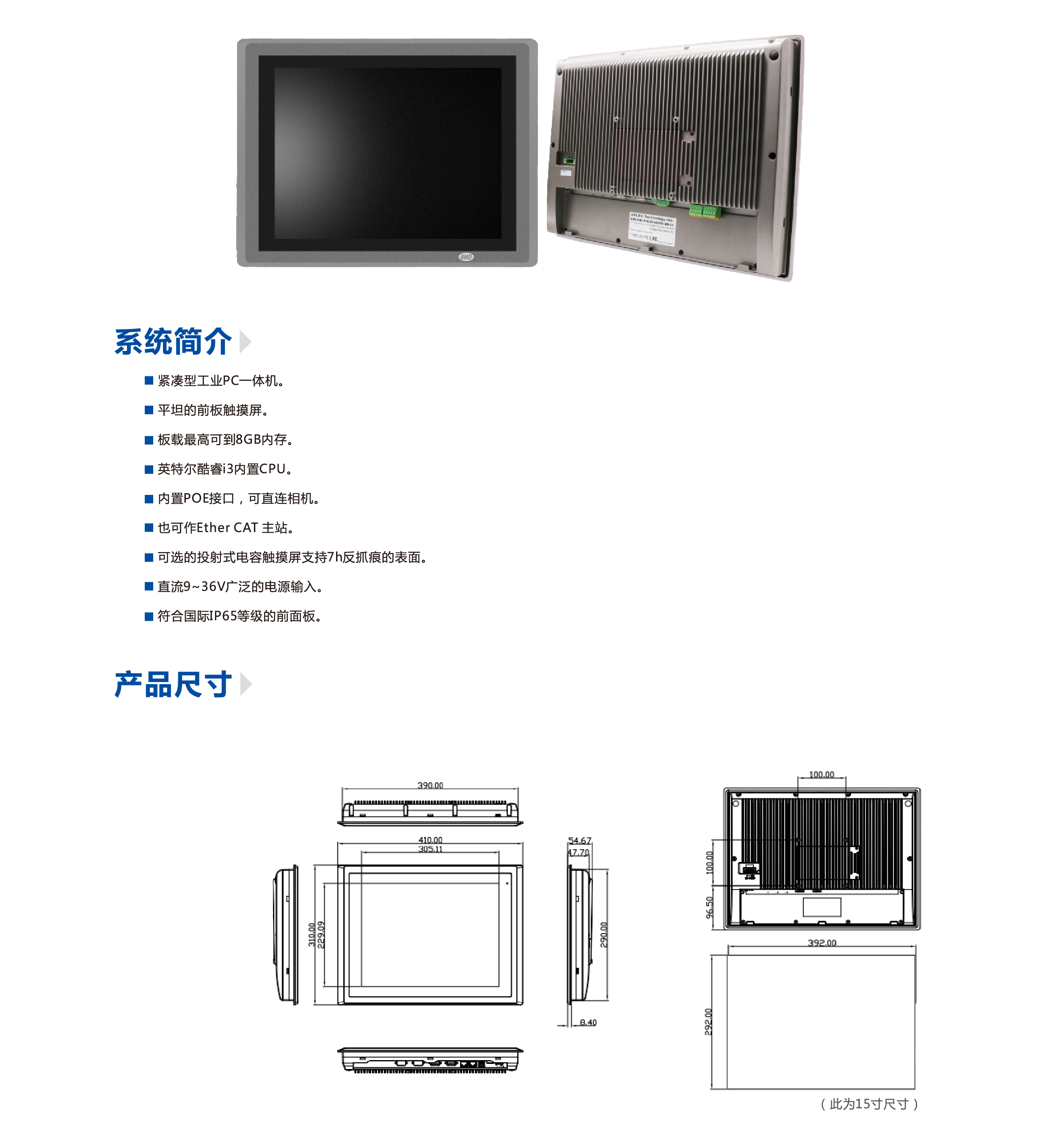 尊龙人生就是搏·(中国)最新网页版
