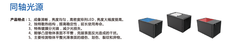 尊龙人生就是搏·(中国)最新网页版